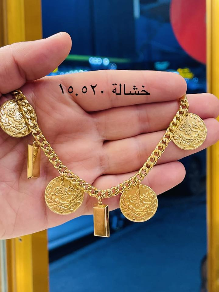 مجموعة مصاغات خشالة ( مستخدم ) مستوردة
@إشارة


**إذا كنت صاحب هذا الإعلان وتريد حذفه لأي سبب، رجاءا أرسل رسالة إلى الدعم الفني**