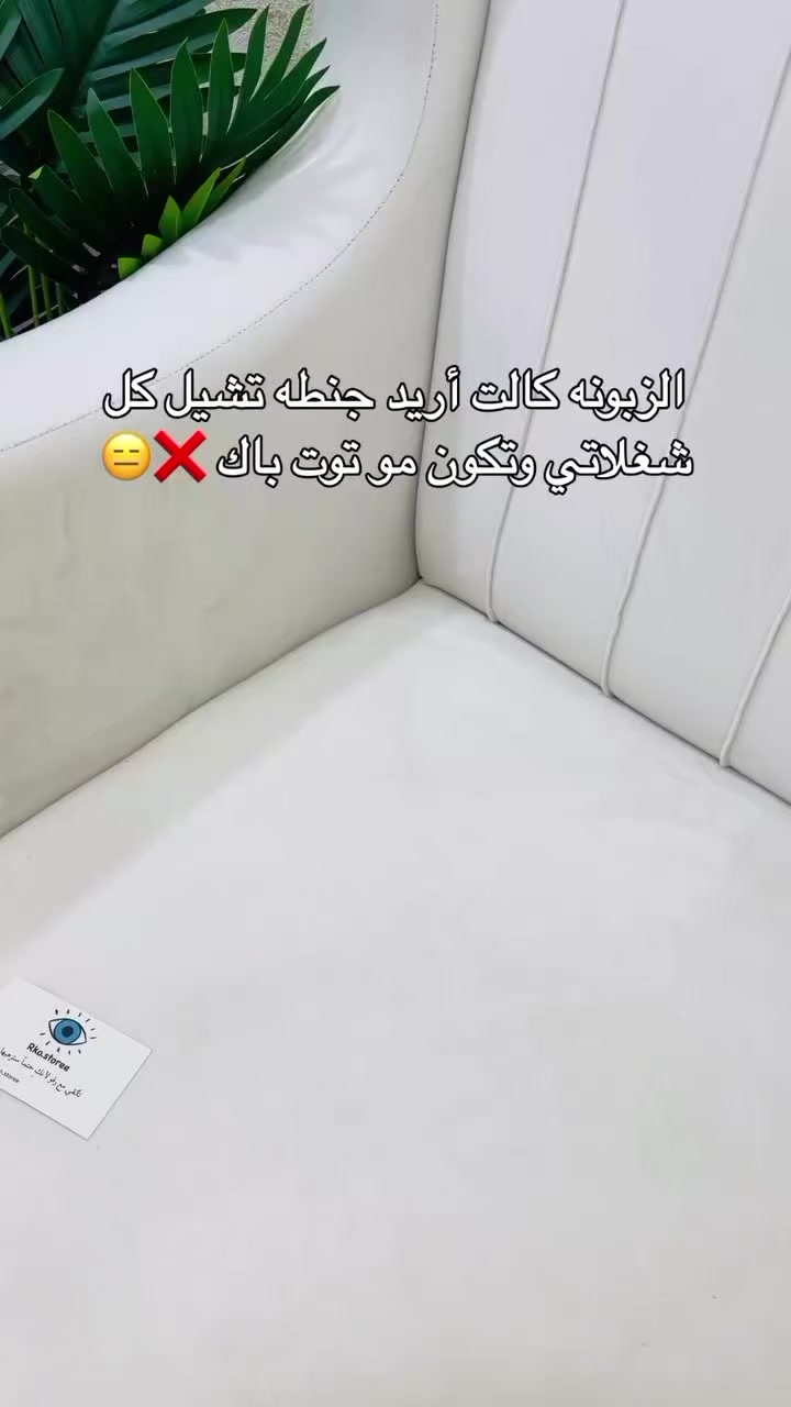 كشخة العيد ويانا احلى 💥👜👜💥 
حقيبة نسائية ستايل حجم كبير من ماركة شانيل الاصلي مو التقليد 
بكوالتي وجمال يخبل وراقي واسعار جدا مناسبة 
متوفر توصيل لجميع محافظات العراق 
للحجز والاستفسار يرجى مراسلتنا على الواتس اب ***********📞

#شانيل #حقائب_نسائية #ماركة #العيد #عيدالفطرالمبارك
