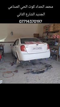 ميكانيك سيارات • قطع غيار أصلية • كوت الحي الصناعي الجديد