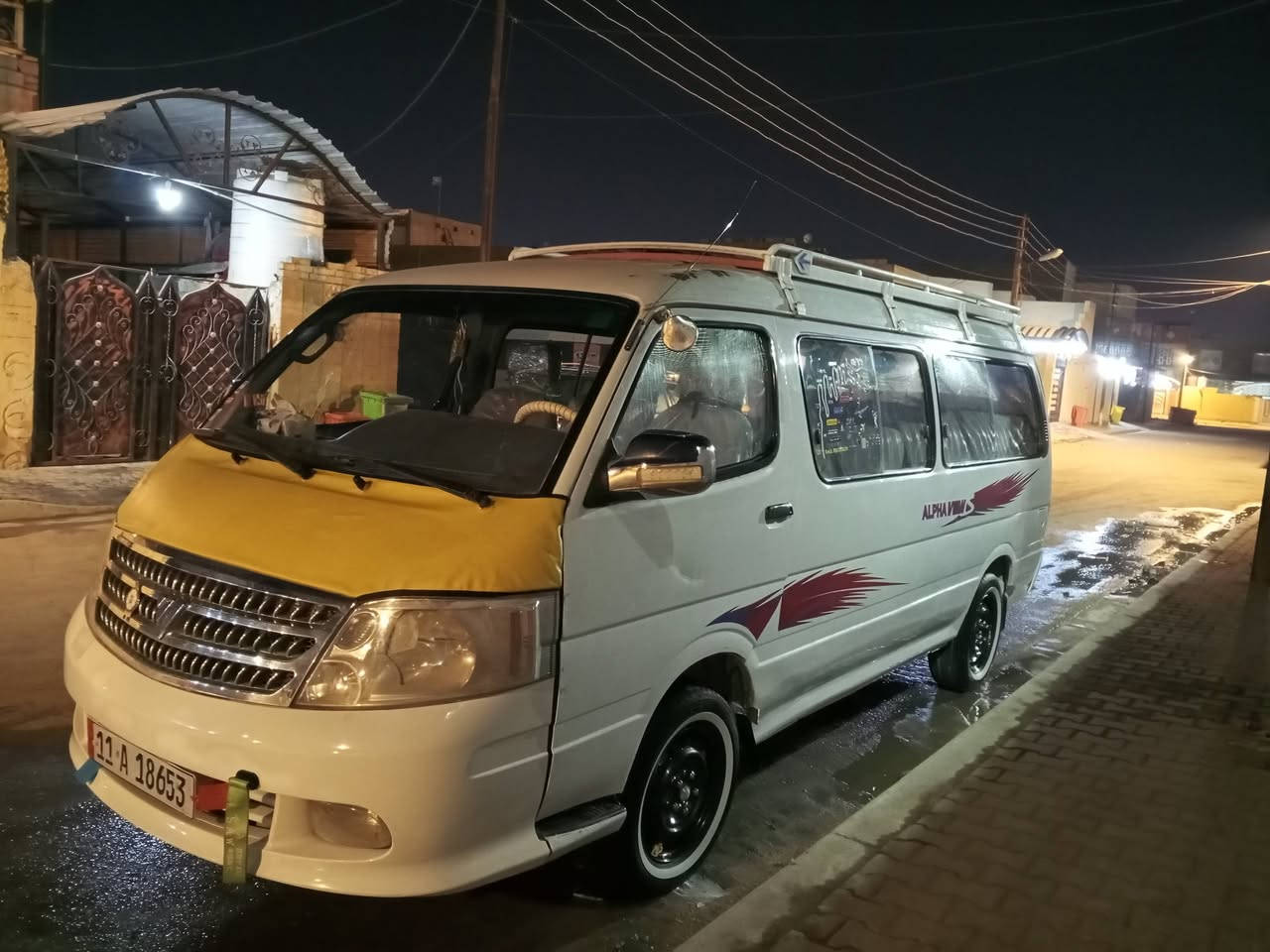 فتون 2009 سياره جاهزه رقم انكليزي بسمي مصفره تحويل ثاني يوم سياره معمره دواير تعمير هاي السنه سعر 68 وبيها مجال مكان بصره رقم 0774396963


**إذا كنت صاحب هذا الإعلان وتريد حذفه لأي سبب، رجاءا أرسل رسالة إلى الدعم الفني**