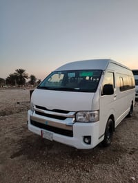 هايسه • ٢٠١٥ • رقم بغداد
