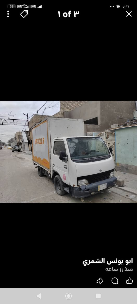 كيه سامسونك موديل 1999 رقم بغداد راعيه موجود كير مكينه اكسن جديدات اوتماتيك بيه محرك ونجي اربع رقم شاصي واضح محل دجاج البدي ماله جاهز تعال وبصط باب اسليت عنواني الزبير *********** السعر 37
