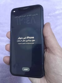 عطل ايسي • رمز نسيته • بدون ايكلود