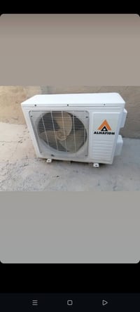 سبلت طن • شغال • بغداد الحريه