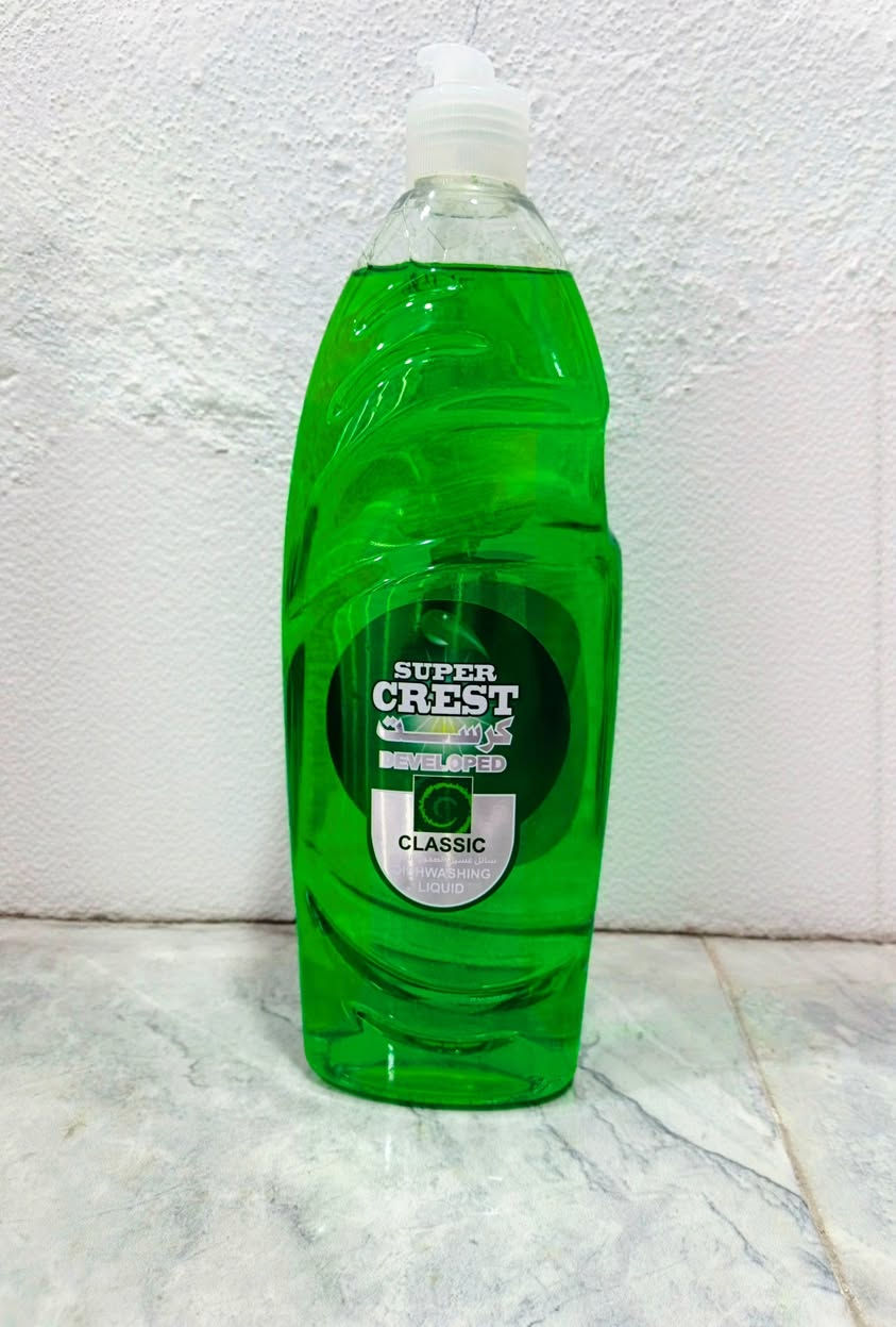 زاهي كرست درجة اولى 
900 مل ينباع بسعر ممتاز 
نوعية فاخره جداً برائحتين 
مطور الكالبتوس 🔥
مطور كلاسيكي 🔥
مثل ماعودناكم مانجيب بس الاصلي 
 مجمع اياد السامرائي 

العنوان// الانبار _ الرمادي _السبعة كيلو _ مجاور شركة الدهاس _ مقابل مجمع سات السكني


**إذا كنت صاحب هذا الإعلان وتريد حذفه لأي سبب، رجاءا أرسل رسالة إلى الدعم الفني**