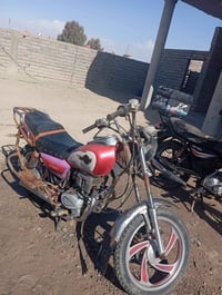 للبيع • قضاء المدينه