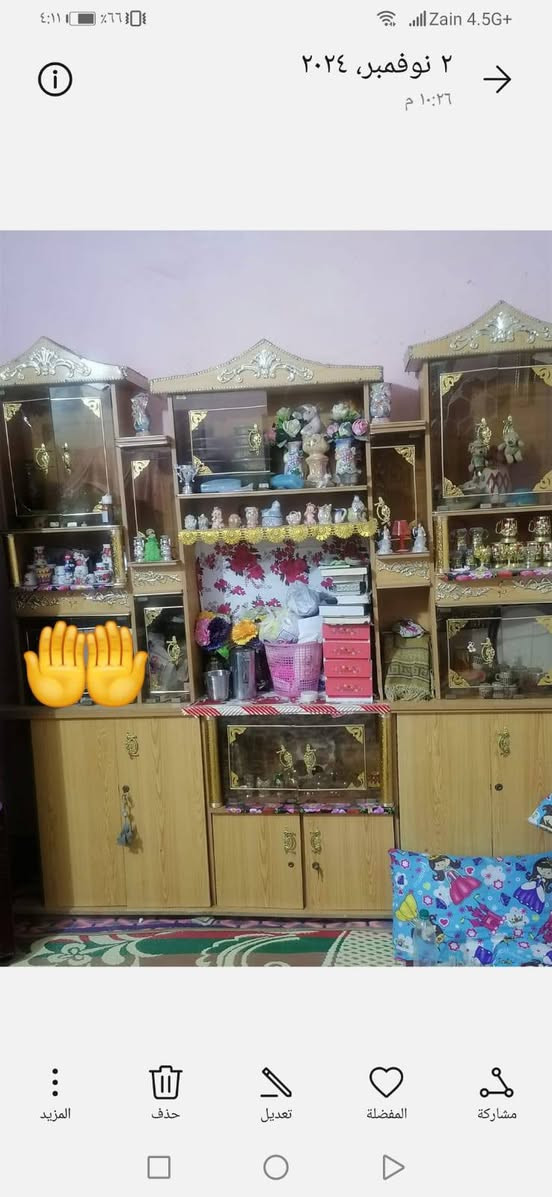 السلام عليكم ميز مرايه لبيع سعره 30 اوالمعرض سعره 50 مكانه ناصريه سومر خاص موجود


**إذا كنت صاحب هذا الإعلان وتريد حذفه لأي سبب، رجاءا أرسل رسالة إلى الدعم الفني**