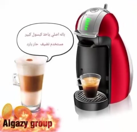 باله مستخدم نضيف اسمع الفيدو وختار الموديل الي اتريده ننطيك سعره بلخاص


**إذا كنت صاحب هذا الإعلان وتريد حذفه لأي سبب، رجاءا أرسل رسالة إلى الدعم الفني**