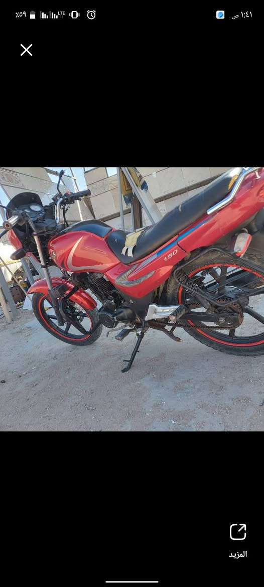 موطور سايم للبيع محرك جداا نظيف السعر 650 بس مجال بسيط 
العنوان الفلوجه حي العسكري


**إذا كنت صاحب هذا الإعلان وتريد حذفه لأي سبب، رجاءا أرسل رسالة إلى الدعم الفني**