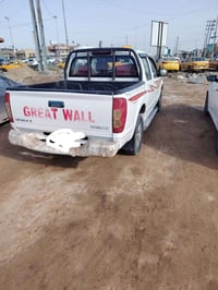 بيكم صيني • ٢٠١٩ • مكفوله