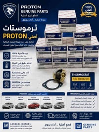 وصول وجبه جديده ولف حماوة جمله فقط للستفسار   07737553254  07506645471