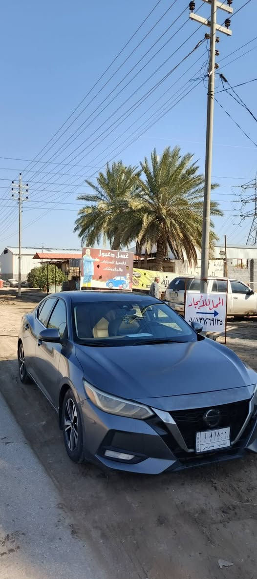 السلام عليكم سنترا sv 2020  حادث جاملغ وبنيد  بدون شواصي + طخه جاملغ خلفي جهه سايق  
ماشيه ٧٣ 
رقم قادسيه معوقين سنه وتنفك 
عليها ادامه كامله 
مكان السياره ديوانيه المركز 
١١٨$ قابل للتفاوض 
‏‪***********‬‏ حلة, بابل
