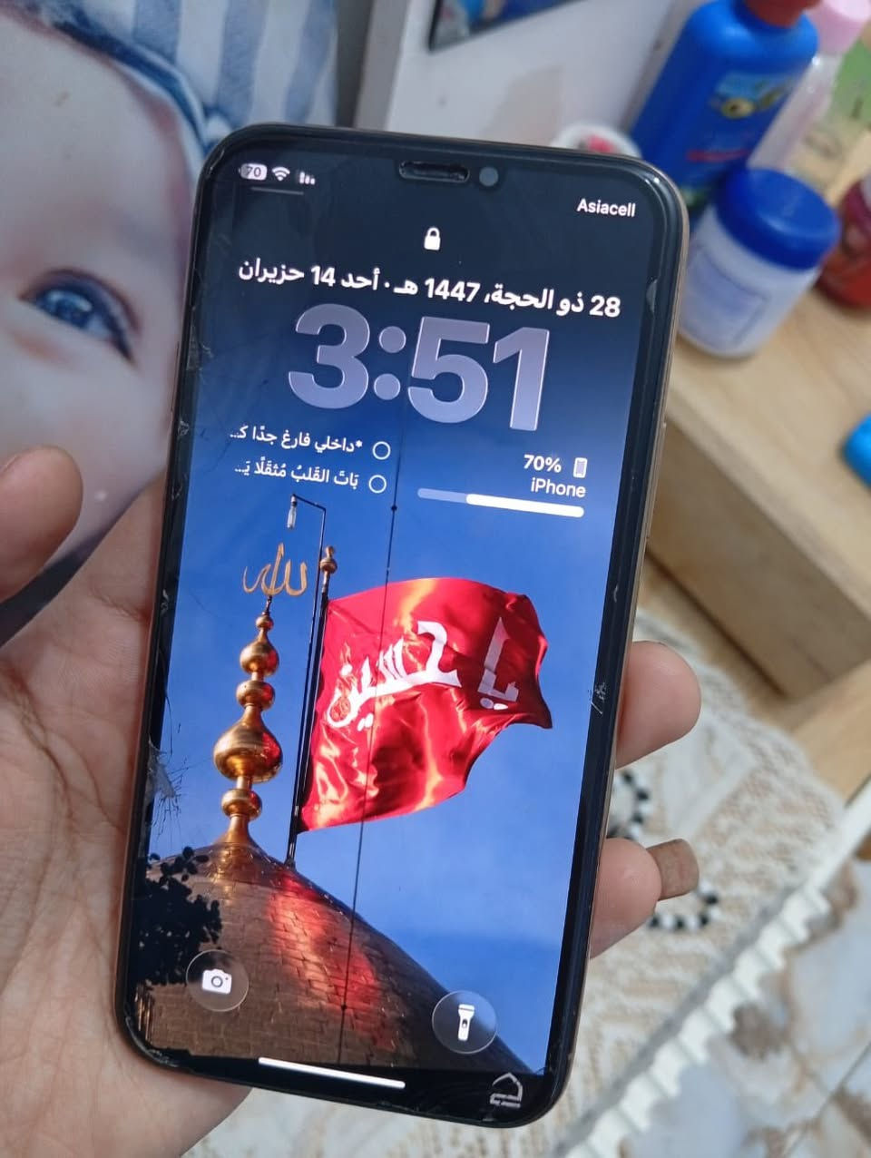 السلام عليكم عندي ايفون11برو فقط للبيع ماخذته صار فتره نضيفف جدا ومامبدل بي اي شي جهاز راقي اشتريته من امريكا شحن امانة الله


**إذا كنت صاحب هذا الإعلان وتريد حذفه لأي سبب، رجاءا أرسل رسالة إلى الدعم الفني**
