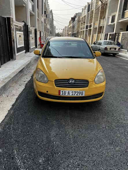 مرحبا عندي اكسنت 2010 رقم بابل لجديد
وارد امريكي حادثها بابين فقط باب لسايق ولوره 
لغود شواصي حوض مابيهن شي مكفولات 

تخم تاير انتاج 25 صدر جديد سياره مبيها اي نقص 
مكينه  1600 
سياره معروضه ب77 وبيها مجال بسيط اي استفسار 
‭  0771 542 7587‬
السكن بغداد لشعب
