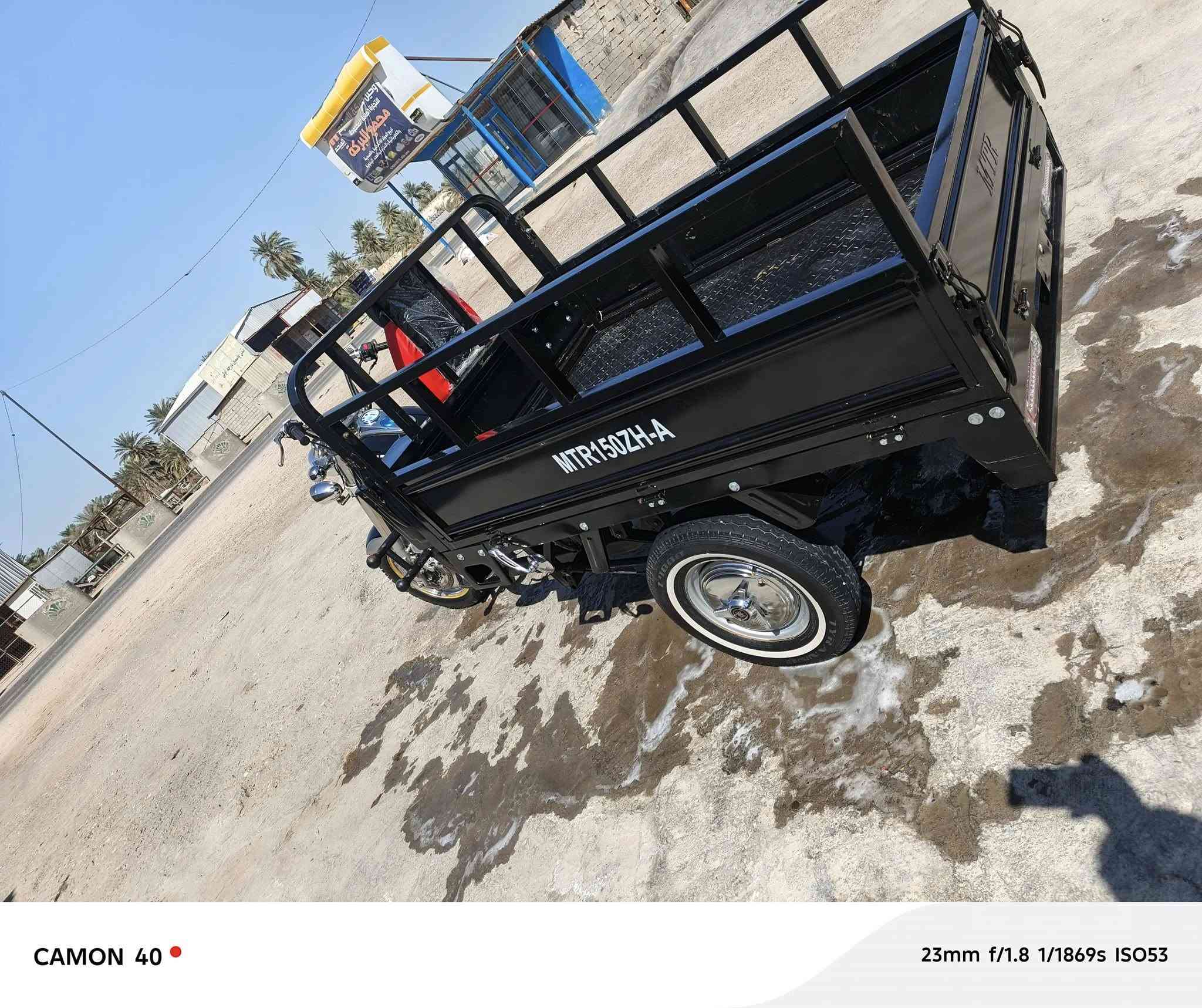 السلام عليكم ستوته بلجيس اوراق اسكنر 23 اداورلك من الوكيل الشراي يجي خاص  
مكاني النجف ابو صخير  الاستفسار ***********
