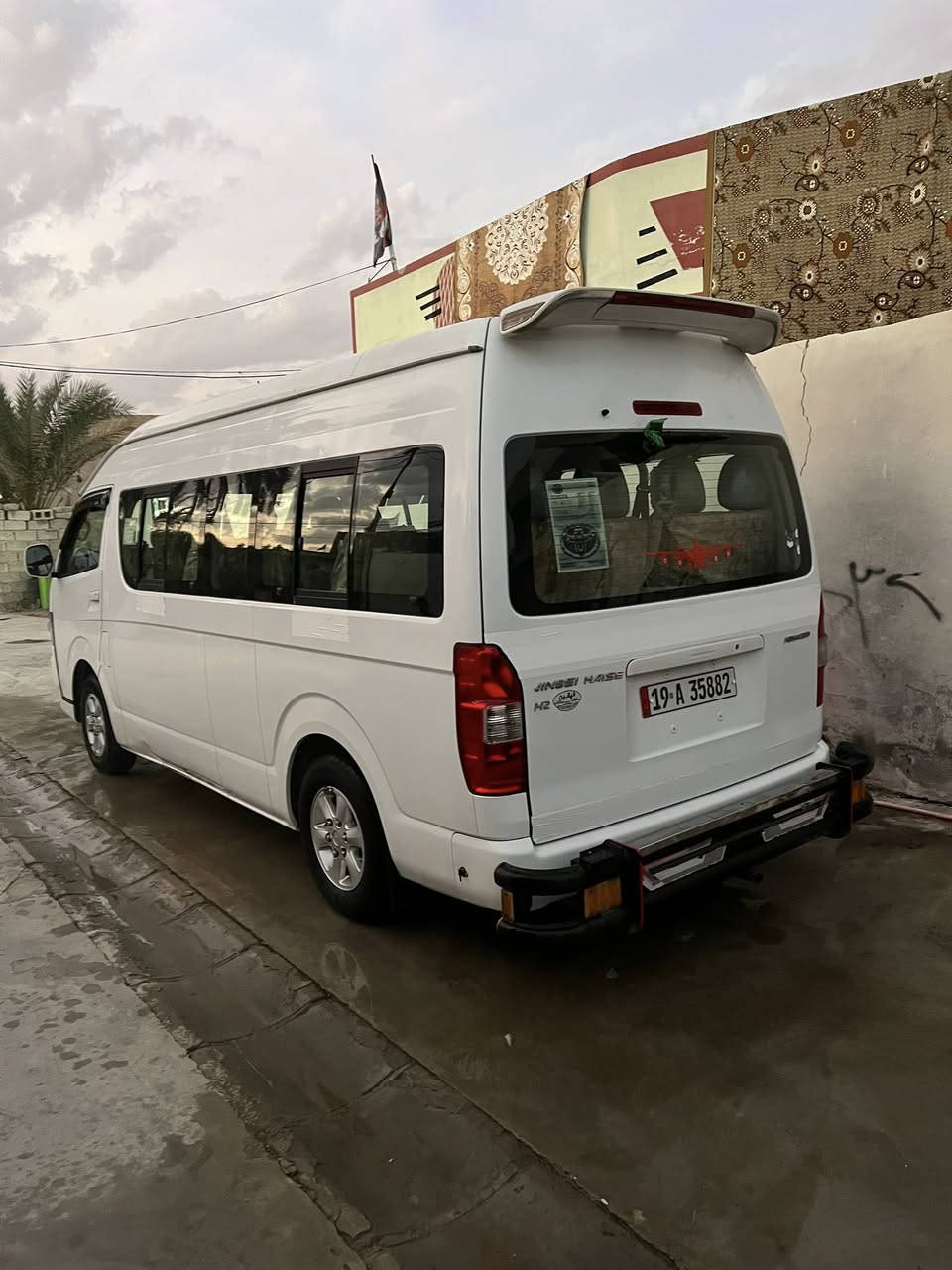 جنبي  ٢٠٢٣ البيع ***********
