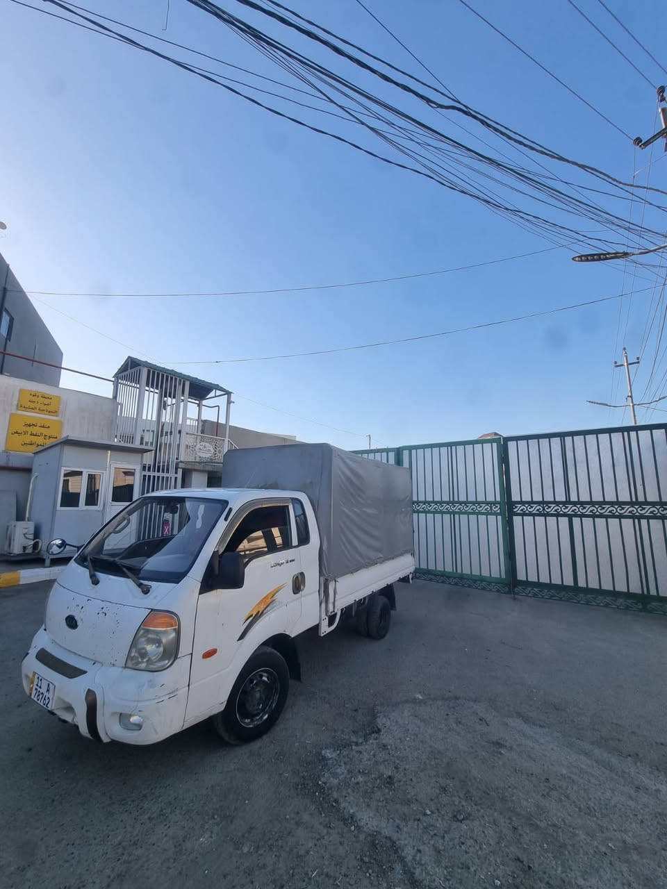 السلام عليكم كيا بنكو 3000 ستاركس 2007 رقم بغداد انكليزي باسمي هزة جديدة وسنوية جديدة السيارة جاهزة للشغل محجر عالي كامل وجادر مطري السيارة نظيفة مناقصها شي مكان السيارة بغداد الدورة السعر ب 80 $ وبيها مجال للطيبين للاستفسار *********** بي واتساب
