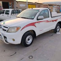 فلاوتزه • ٢٠٠٦ • كفاله عامه