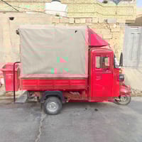 الفلوجه • موديل ٢٠٢٠ • مرقمه كامله