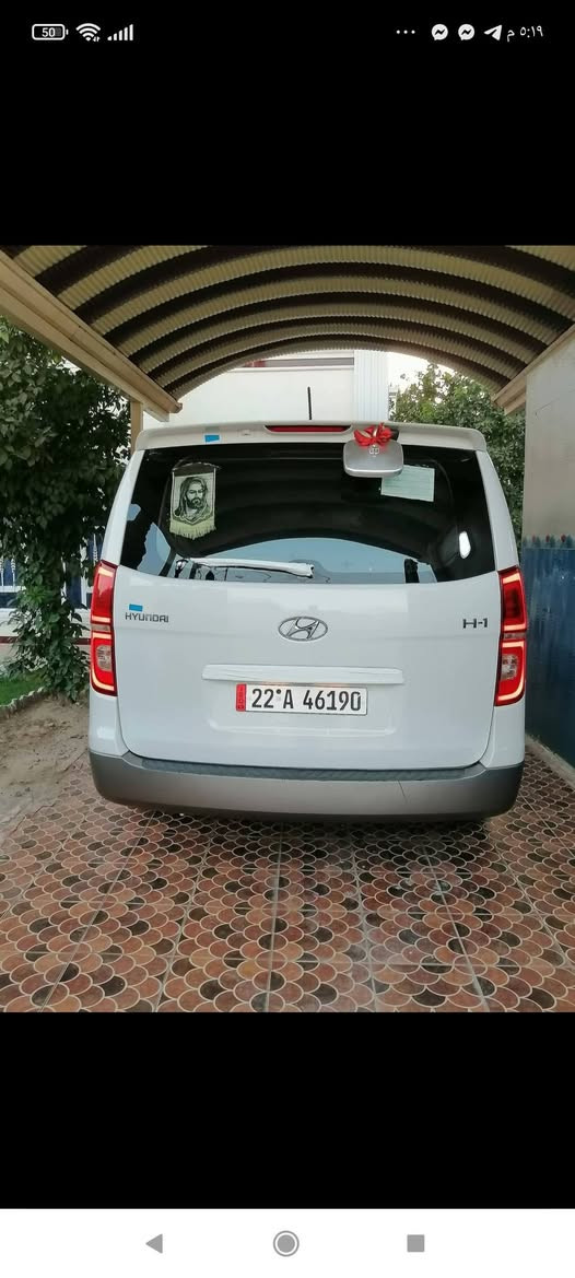 مفتوح مديل 2021.   جاهزة من كلشي وضع شركة.   بسمي.   ‏‪‪0777 097 6510‬‬‏.
