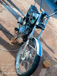 دراجه • مكفوله • البصره الدير