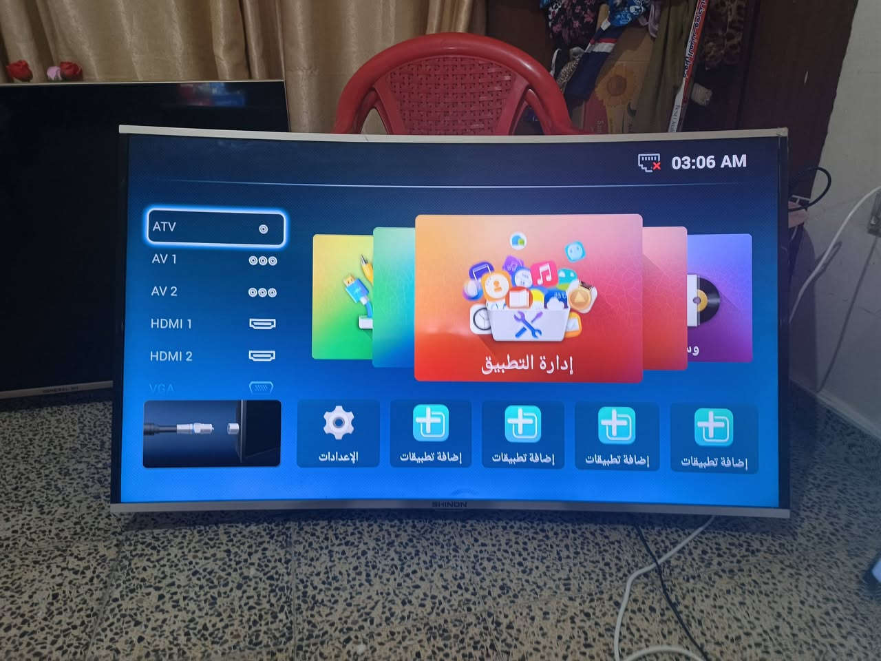 سلام عليكم ورحمة الله توفرت عدنه شاشات بلازمه القياسات ٤٣وقياس ٥٠وقياس ٥٥اكثر شي ٥٥طبعا مسويلكم مقطع لجميع الشاشات وكل شاشه وسعرها مكاني بغداد توصيل موجود متواجد عليكم خاص انشالله


**إذا كنت صاحب هذا الإعلان وتريد حذفه لأي سبب، رجاءا أرسل رسالة إلى الدعم الفني**