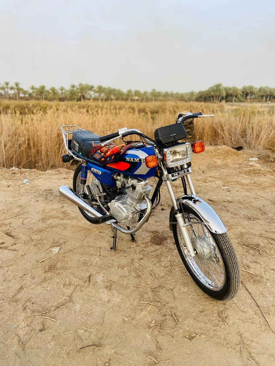 نامه ٢٠٢٥ صاله شهر من طالعه من وكيل سعره ٦٥٠ قفل قفل مكاني واسط صويره ***********
بي واتساب
