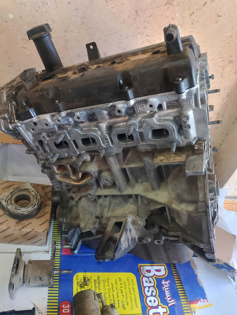 سلام عليكم مكينه نيفاره مع العقل ابيع كوم حديد السعر ب 300والشراي يتصل على هذا الرقم *********** سيد كرار
