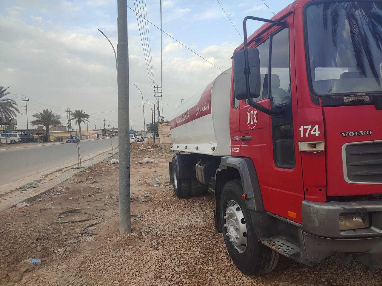 تنكر فالفو 2002 سياره بلاد تاير22 سنويه 2030 كبل لشغل***********.   لسعر125بيه مجال قليل مكان نجف مشخاب
