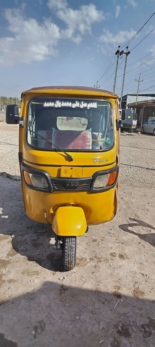 السلام عليكم تيك توك موديل 20 للبيع حلوه سعر4/250 بها مجال استفسار الرقم  ***********
