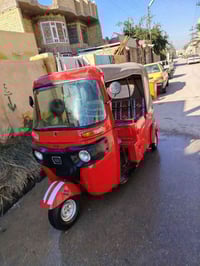 تكتك • رقم كربله • ضربه يمين