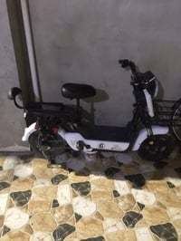 درجت شحن • ممكن تفاوض