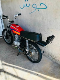 سيجي نامه 26 • مامفتوح • ٤٨٥