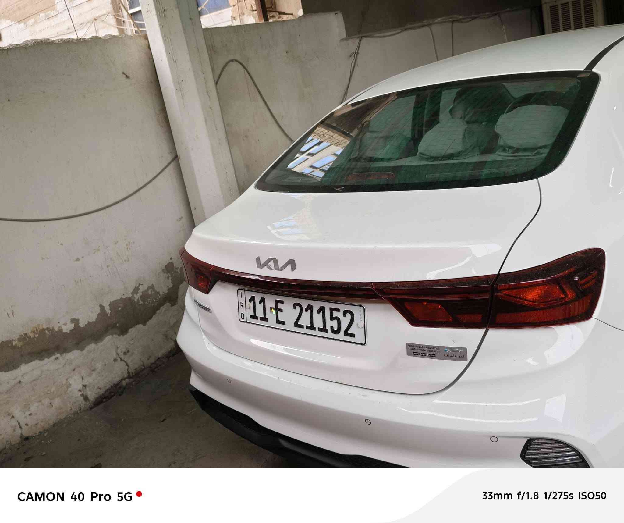 سلام عليكم سيراتو موديل ٢٠٢٣ خليجي فول مواصفات شركة الدولية ام ضمان مكينه ٢٠٠٠ بيها باب سايق صبخ وباقي مكفول ماشية ٤٥ آلاف رقم بغداد بسمي سعر ١٨٣ سيارة عنوان حي اور هاتف ***********
