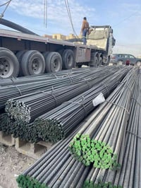 بالتقسيط • شيش • فلوجة شارع اربعين