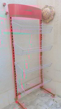 ناصریه حي أور • سلة جبس