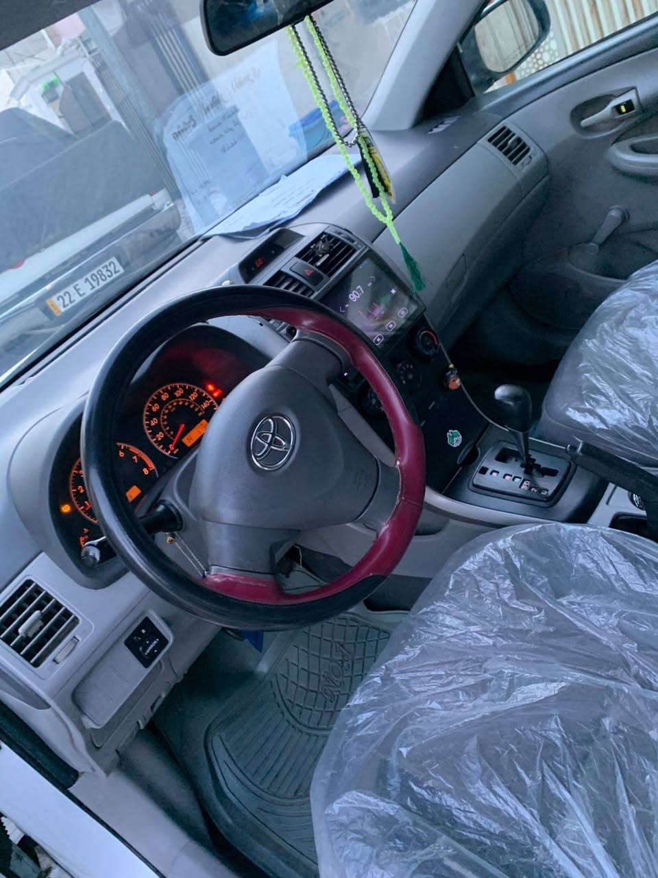 بيكاشؤ مكينه گه وره كندى حيزام نيه به حيزام ده فرؤشم 90مجاليكى برايانه 
گؤرينه وه ش ده كه م به دلم بى *********** أربيل, العراق
