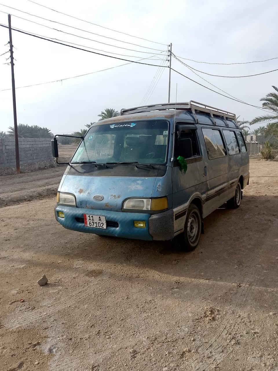 سلام عليكم اسيا مديل 96 رقم بغداد انكليزي بسمي      بلاديه امصفره هيئه ومرور محرك كير  اكسن حداديه كهربائيات كله جديد  سنويه له 29         ***********
