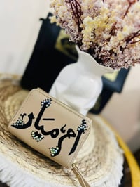هدايا نجاح • هدايا يدوية • طباعة حرارية