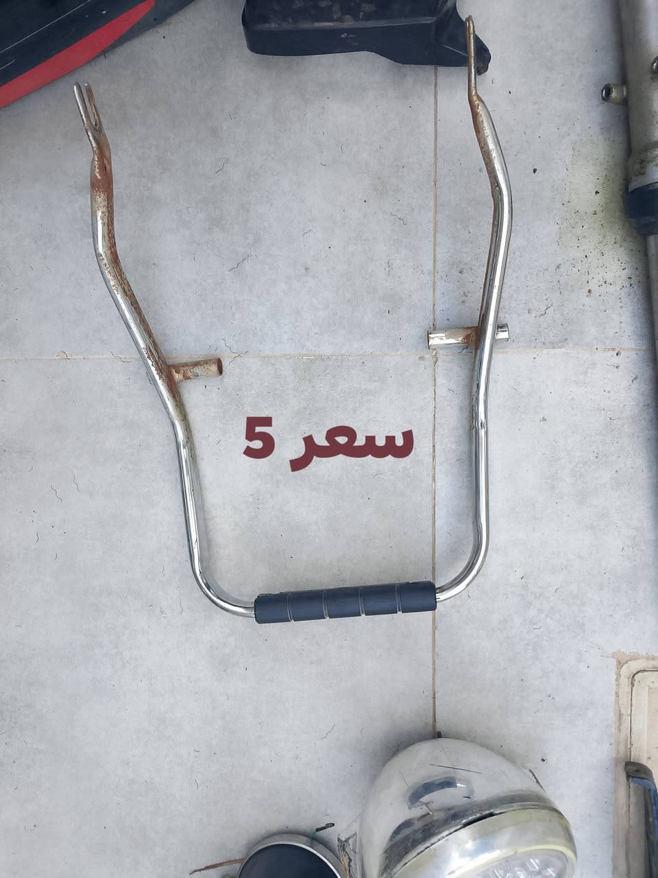 سلام عليكم شباب هذن غراض للبيع مكاني البصرة أبو الخصيب العوجه هاذ رقمي ***********
