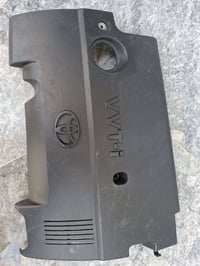 محرك • دكشن حار • دكشن بارد