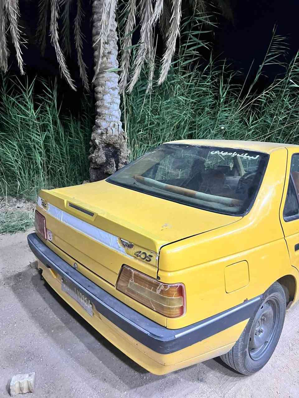 السعر13$$وبيها مجال قليل 
السلام عليكم بيجو 405 رقم بغداد صدامي مصفره هيئه مكينه حلوه كير نضيف حداديه نضيفه تخم تاير توني شاده 
مكاني كربلاء 
***********

