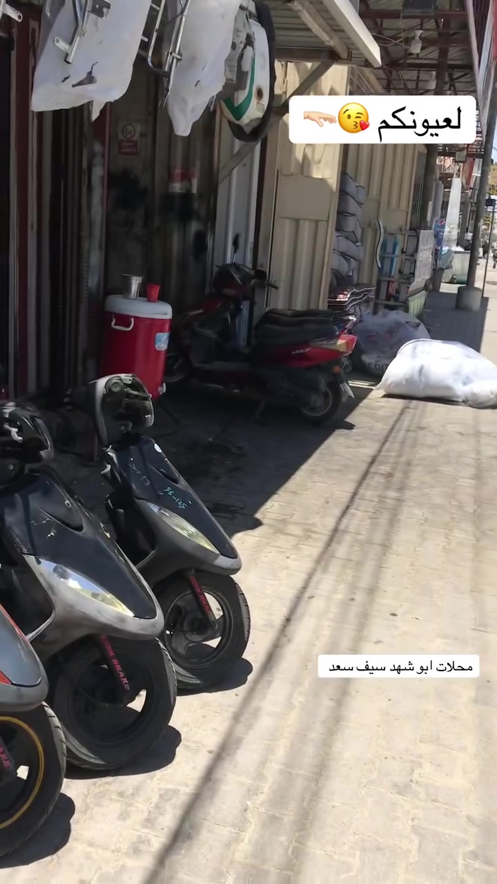 سلام عليكم ماكس بوليس +ماكس عدله كله نضيف وحاويه وختم واحد ويه المكينه 
ماكس بوليس اكو ولفين كبار واكو بلادي 
(عنوان) كربلاء سيف سعد قرب جامع المعصومين 
رقم ***********
