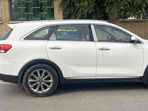 السلام عليكم
سورنتو 2016 خليجي
٦سلندر 3.5
ماشية 102 الف
7 راكب
فول مواصفات عدا الصندوك 
السيارة نظيفة
السعر220 ورقة 
للاستفسار ***********
