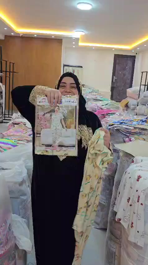 بيجامات عرايس لوكس 
تلبيس٧٥/٩٠ك
ب١٥٥ج


**إذا كنت صاحب هذا الإعلان وتريد حذفه لأي سبب، رجاءا أرسل رسالة إلى الدعم الفني**