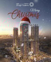 تصميم عصري مستوحى من الزقورات العراقية مع جسر سماوي متصل بين البرجين  ...