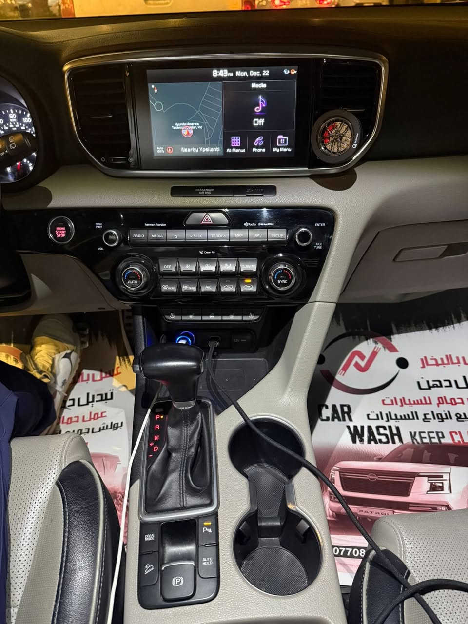 سبورتج امريكي 2021 sxt اعلى فئة بالسبورتج
محرك 2000 توربو 
حادثها حافة الجامرلغ امامي الايسر وحافة البنيد بدون تبديل وبدون صبغ بس بارد والدعامية بلادي ابيض 
ايرباك دركه وبردة راجع سستم صور الحادث مرفوقه بالمنشور
1 - بصمة 
2- بانوراما 
3 -  كشنات جلد تدفئة + تبريد 
4- هيتر بالستيرن 
5- كشنات كهرباء 
6 - جنطة كهرباء وذكية تفتح عندالاقتراب 
7- لايت فراشة زينون والخلفي لدات 
8- ترحيب عند الاقتراب 
9- الانارة الداخلية  لد ابيض بلادي 
10 -سستم صوت بلادي هارمن
11- هاند بريك بصمة 
12- تحديد مسار + رادار امامي + خلفي 
13 - حساس امامي + خلفي 
14 - توقف ذاتي 
15- اوتو هولد 
16- مري شفط + اشارة لد 
17- لايت امامي ذكي
ماشيه 80 الف
السعر 195 بيها مجال شي بسيط حك الجيه
مكاني بغداد الاعظميه 
***********
