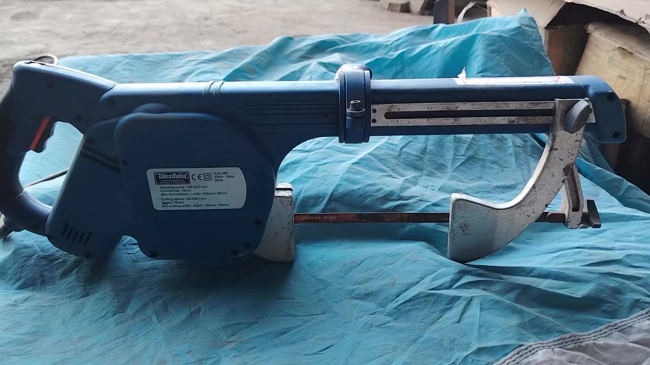 ميشار الماني. ***********
