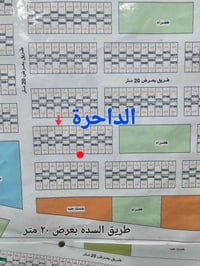 قطعة أرض • ٢٠٠م • الداحرة