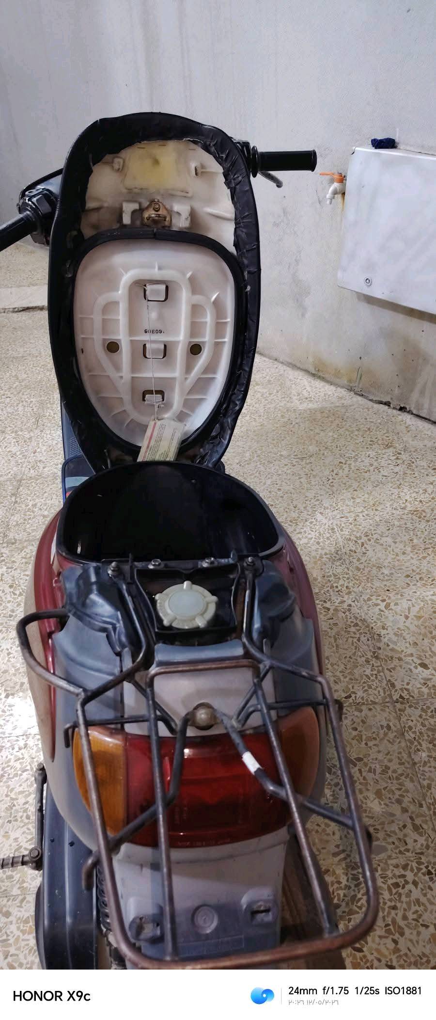 متاح ماطور بزون نفخ شرط مابي شي تجاري كلو بلادي مكنيه معمره مرا وحده الواير منيه كله  شغاله نص هندر يشتغل شرط معدل وتحريكه مستعجل عل بيع السعر 400  الشراي يتصل ***********
أين يقع مكانك بالتحديد؟: 
موصل